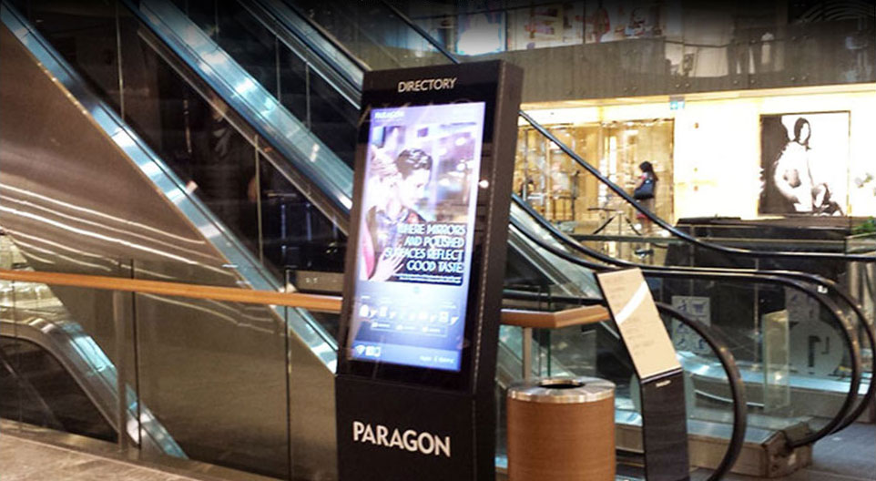 室内触摸一体机