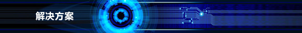 解决xkbanner图片