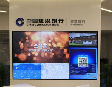 智慧银行解决xk